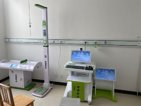 智力低下的病因、預防、康復及測驗方法